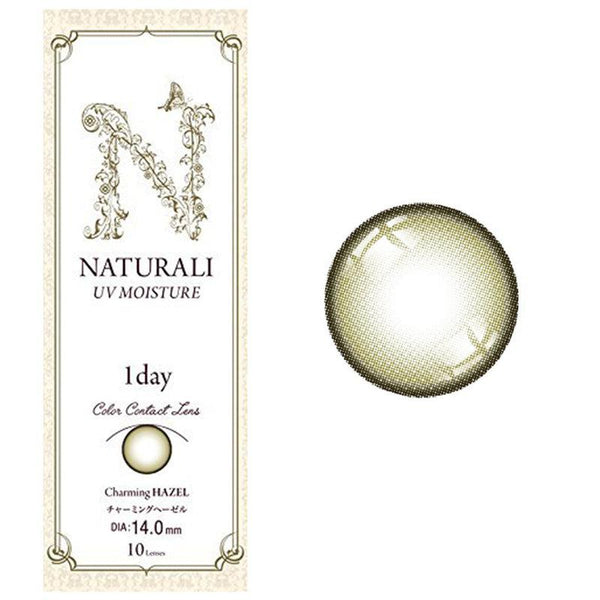 ノジアカラー　ブラウン400g 新品 ノジアカラーブラウン400g 新品 - カラーリング・白髪染め新着