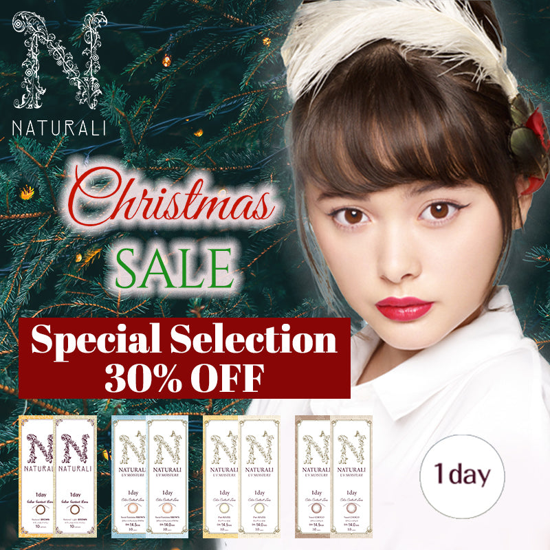 Merry Christmas! Special Selection 30% OFF + 15% coupon for Jan 2021!