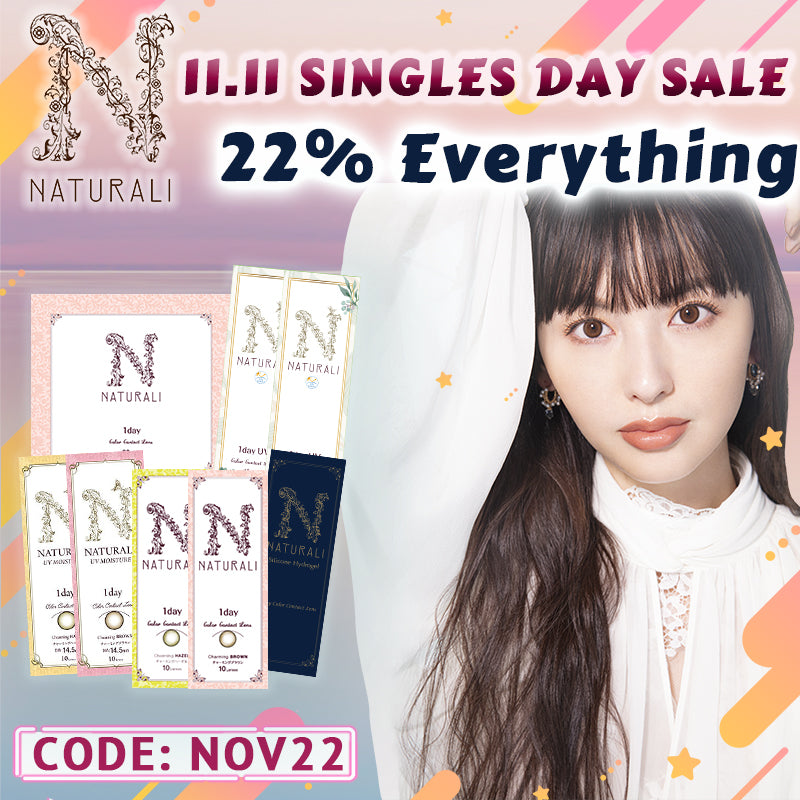 11.11 Single's Day SALE! 22% OFF Sitewide!