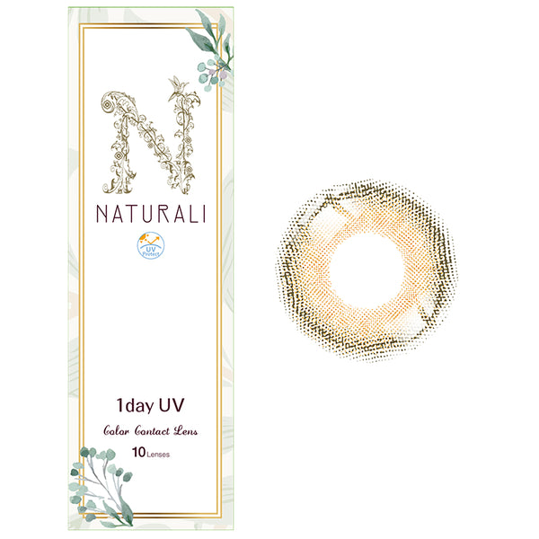 NEW! Naturali 1-day Pixie - Cream Hazel 10pc (14.2mm) - NATURALI