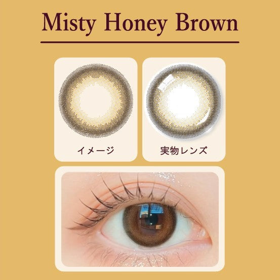 14mm Bronze/Honey Brown Genuine Leather Watchband | Teju Lizard Grain, Lightly Padded, Replacement Watchstrap that brings New Li　並行輸入 Ormonde Knob 1 3⁄8 Inch Honey Bronze -