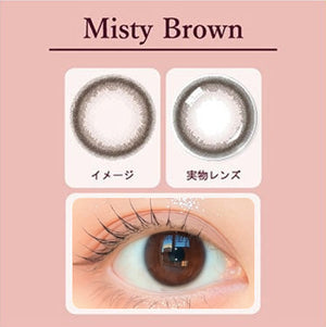 Upgraded! Naturali 1-day UV High Water Content 58% - Misty Brown (14.2mm)