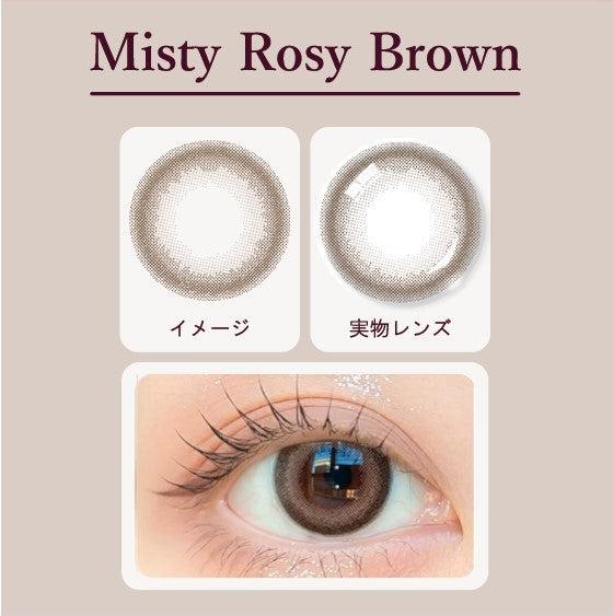 スモーキー　高品質　ブラジル ミナスジェライス州　虹　透明感 NEW! Naturali 1-day UV High Water 58% - Misty Rosy Brown (14.2mm