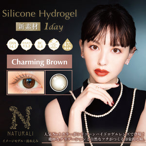 30pc Naturali Silicone Hydrogel 1-day Charming Brown (14.1mm)