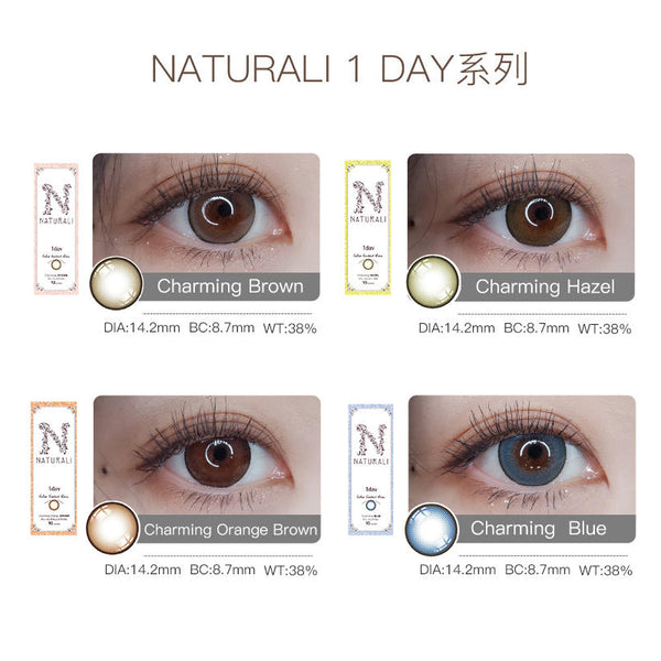 30 pcs Naturali 1-day Charming Orange Brown (14.2mm) - NATURALI