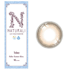 Naturali 1-day UV High Water Content 55%- Misty Brown (14.5mm)