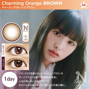Clearance SALE! Naturali 1-day 30pcs Charming Orange Brown (14.2mm)