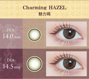 Naturali 1-day UV Moisture - Charming Hazel (14.5mm)