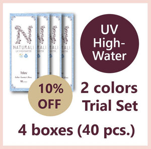 Naturali 1-day UV High Water Trial Set - 4 boxes set