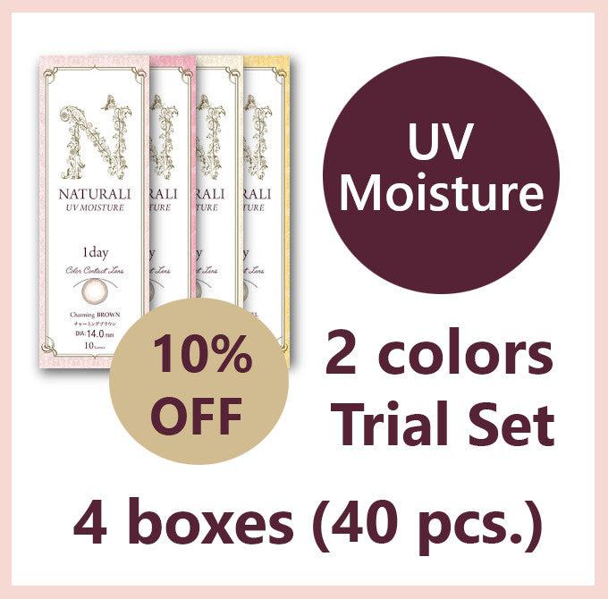 Naturali 1-day UV Moisture Trial Set - 2 colors 2 DIAs