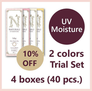 Naturali 1-day UV Moisture Trial Set - 2 colors 2 DIAs