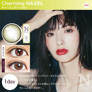 30 pcs Naturali 1-day Charming Hazel (14.2mm)