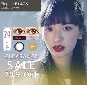 Clearance SALE! Naturali 1-day 30pcs Elegant Black (14.2mm)