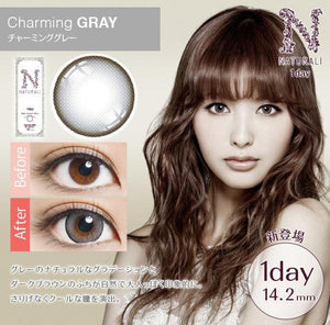 Naturali 1-day Charming Gray (14.2mm) 10pcs