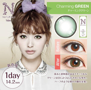 Naturali 1-day Charming Green (14.2mm) 10pcs