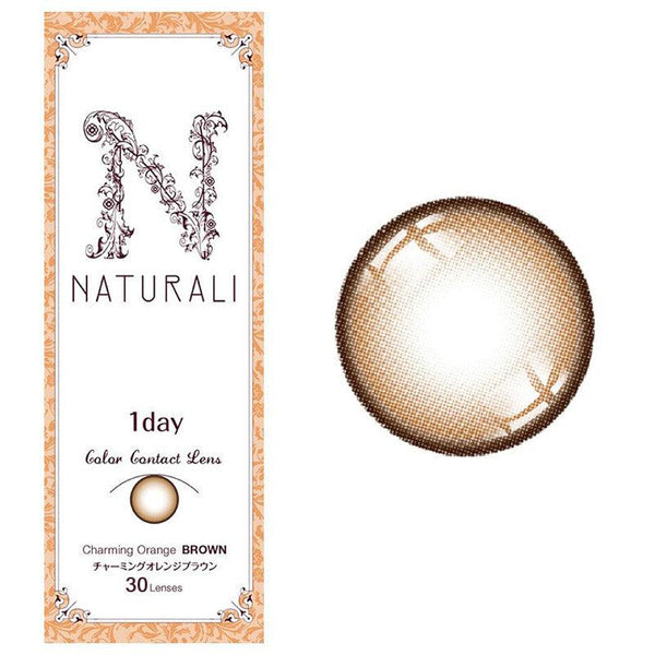 30 pcs Naturali 1-day Charming Orange Brown (14.2mm) - NATURALI