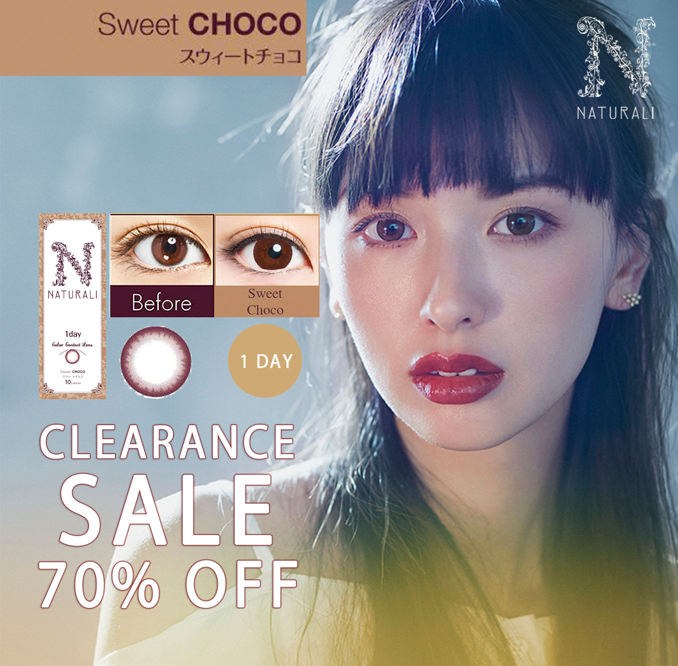 Clearance SALE! Naturali 1-day Sweet Choco (14.2mm)