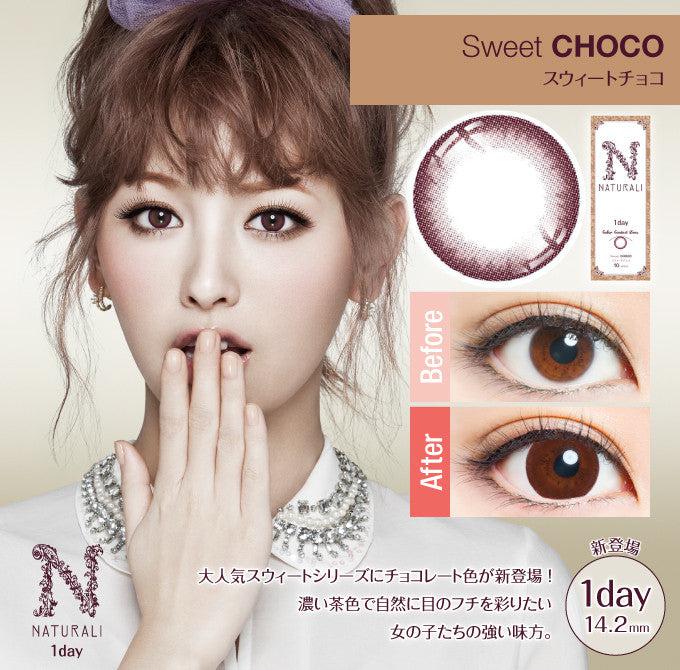 30 pcs Naturali 1-day Sweet Choco (14.2mm)