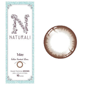 Naturali 1-day Sweet Feminine Brown (14.2mm) 10pcs