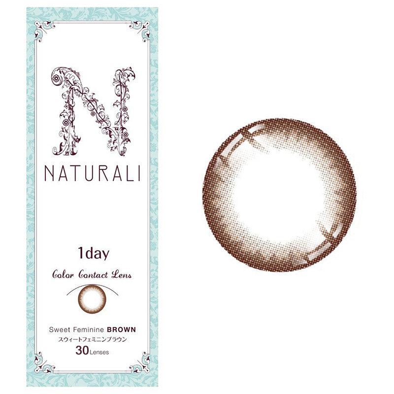 30 pcs Naturali 1-day Sweet Feminine Brown (14.2mm)