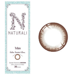 30 pcs Naturali 1-day Sweet Feminine Brown (14.2mm)