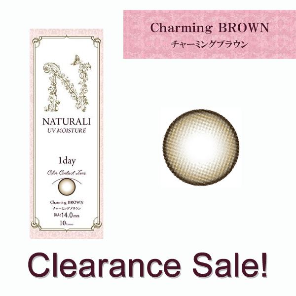 Clearance SALE! Naturali 1-day UV Moisture Charming Brown (14.5mm)